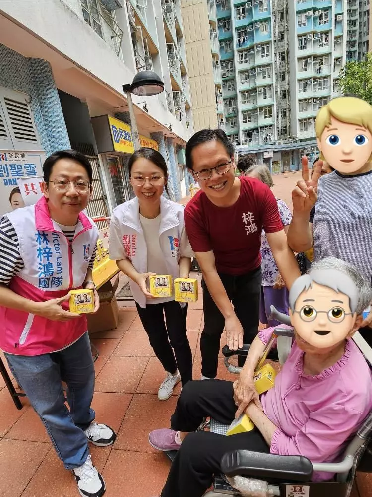 林梓鴻｜為愛東邨、西灣河及三無大廈街坊送上愛心月餅