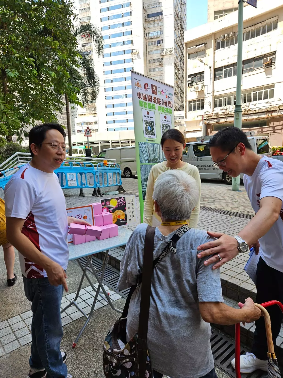 南豐關愛隊｜為南豐區街坊贈送月餅