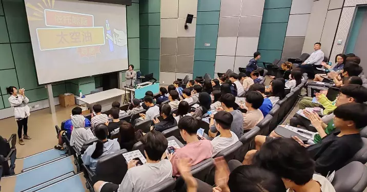 無毒校園 • 向「太空油」說不